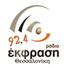 Radio Ekfrasi 92,4