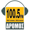 Dromos FM 100,5