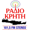 Radio Kriti 101,5